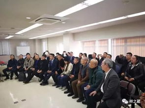 祥之葳國(guó)際考察團(tuán)赴日本丸高科技高電位生產(chǎn)基地開(kāi)展技術(shù)交流