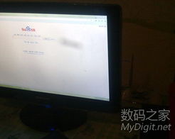 數字產品技術交流網站 高效促進技術轉讓的創(chuàng)新平臺