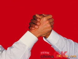 技術轉讓 概念、流程與價值實現