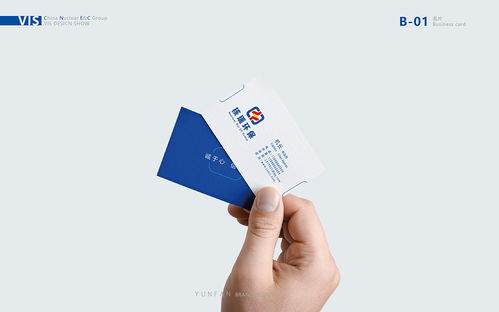 企業(yè)形象設計方案 項目策劃與公關服務一體化實施指南