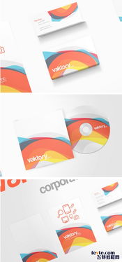 華麗蛻變 色彩驅動型企業VI設計項目策劃與公關服務一體化解決方案